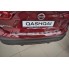 Накладка на задний бампер Nissan Qashqai II (2013-) бренд – Croni дополнительное фото – 5